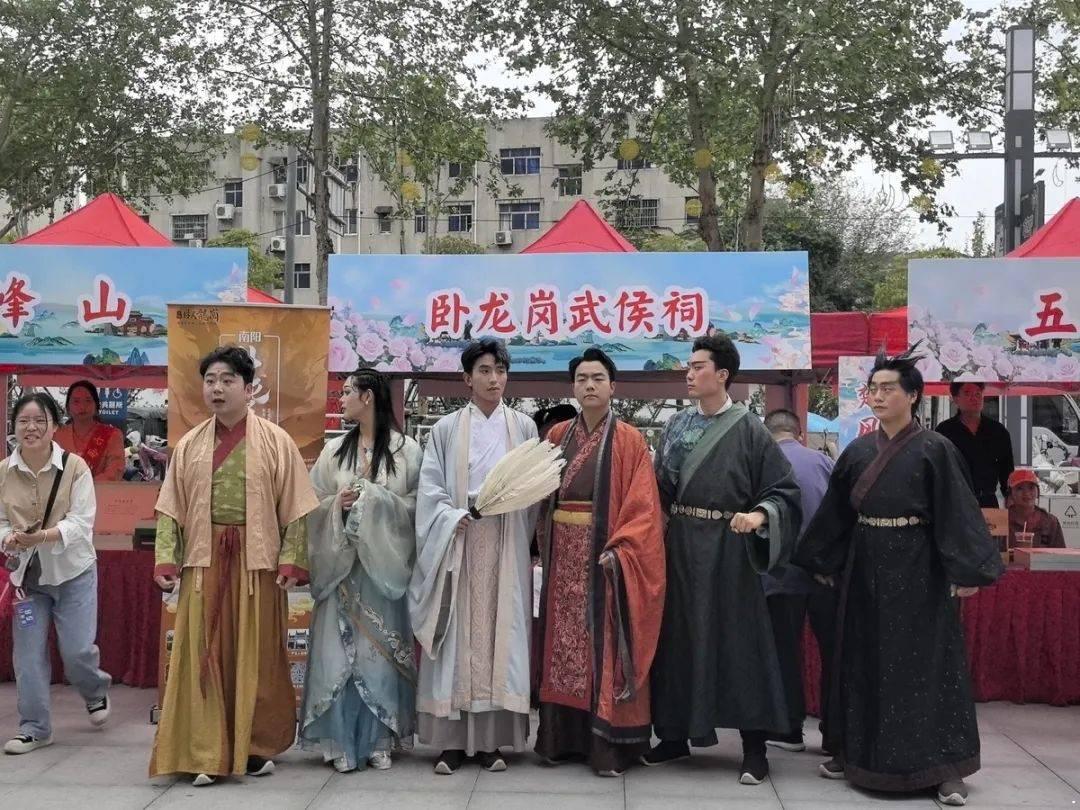“月季花开 畅游南阳”南阳文旅沉浸式体验日盛大启幕